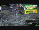 【BBPS4】後ろ向きに頑張るボーダーブレイク_19