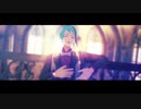 【MMDツイステ】ジェイド・リーチ 　で　flos