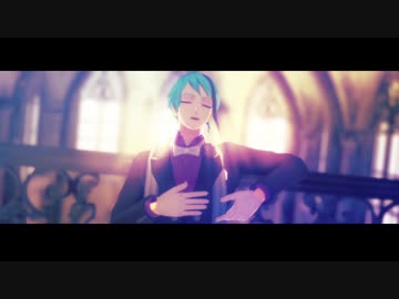 【MMDツイステ】ジェイド・リーチ 　で　flos