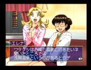 髪金美女・エレナ編になる予定のお嬢様特急11