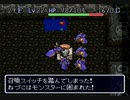 【シレンTMTA】とあるガールズ大会深夜の回