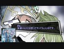 【遊戯王】やみ★げむ九拾六【闇のゲーム】　設定書庫Я　（1/4）