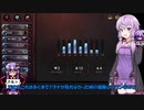 【ゆっかり実況】結月ゆかりさんのガバLoR#21【VOICEROID実況】