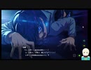 【健全マジカミ実況part10】急展開!!さっきまで平和だったのに