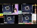 【日本人の反応コラボ】　ミリしら麻雀日本人の反応者が戦うところを観戦！！