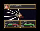 【実況】SFC第3次スーパーロボット大戦を2人でプレイしている動画　53
