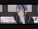 【MMDツイステ】Gimme×Gimme【ジェイド】