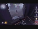 【第五人格】冒険家おじさんとジョゼフと教会〜全員野良と奇跡的連携〜【プレイ日記】