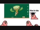 【partyparrot】「パ」で終わるポケモンについて学ぼう