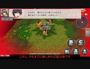 【幕オン2】ゴリランドRTA【7分12秒】