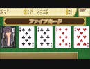 リタのツンデレを楽しみにTOV実況プレイpart110