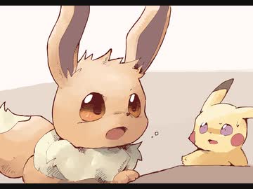 存在のない鼠　動物裁判編