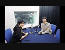 【下野紘生誕祭】Vアニメ「鬼滅の刃」公式WEBラジオ　鬼滅ラヂヲ 第39回 2020年05月27日