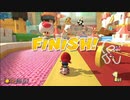ボンボンズの肉の日動画　5月編　マリオカート8DX
