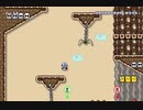 【実況】スーパーマリオメーカー２やっちゃうよ！【１３４ステージ目】