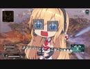 【ApexLegends】　迫真CHAMPION部～ボイスロイド実況の裏ワザ～