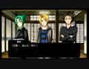 ムシロアーカイブスPart75(ひぐらしのなく頃に奉)2020/05/26(火)