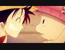 【感動MAD】目指せポケモンマスター×ワンピース　チョッパー　【ONE PIECE】
