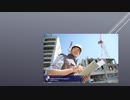 COST ENGINEER