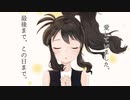 【ホワイトで】オ/レ|ン/ジ【ポケスペ替え歌】