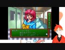【Vtuber実況】ときめきメモリアルで甘い高校生活送りたい！part8
