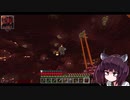 【Minecraft】平らな世界で目指せ全自動 part2【ゆっくり実況】