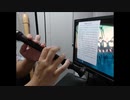 22/7 音楽の時間 主題歌【風は吹いてるか？】をリコーダー４重奏した