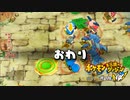【実況】　僕人間　ポケモン歴7日