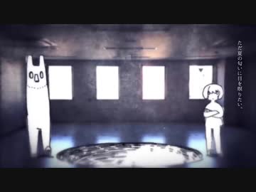 ヒッチコック　歌ってみた　【はくろ】