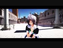 【東方MMD】十六夜咲夜で「Booo!」【第16回東方Project人気投票】