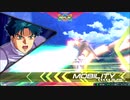 【EXVS2】 特格擦るマン58 【F91視点】