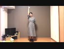 【ぼんぼり】Blessing【踊ってみた】