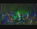 [東方自作アレンジ] petals [原曲:春色小径 ～ Colorful Path]