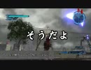 【ゆっくり実況】THE 饅頭防衛軍 Pt34【地球防衛軍5】