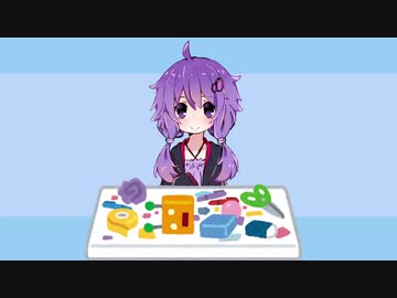 ゆかりさんの工作室　シリーズサムネ用