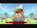 【実況】世界一雑な引越し業者に入社してみた #1 【Nintendo Switch ムービングアウト】