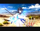 【Fate/Grand Order】『Fate/Requiem』盤上遊戯黙示録 第3のゲーム Part.01