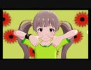 (o・∇・o)ともちょガチ勢で「Do the IDOL!! ～断崖絶壁チュパカブラ～」