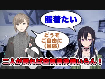 どうしても譲れないこだわりの為に口論となってしまう叶さんと一ノ瀬うるは にじさんじtool