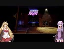 【VOICEROID実況】エイリアンゆかりの人類殲滅計画　その1【HYPER PARASITE】