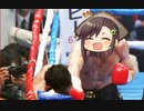 【三国志大戦】最強の忠誠デッキはなんだろう？50【七陣】