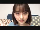 【乃木坂46◢】堀未央奈  2020年5月27日21時13分～