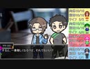 【サタスペ】ホップでポップな絵画大作戦2-13【チームわたい】