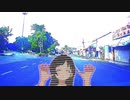 【デレ】　No Waves　