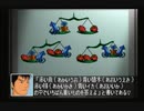 もつれた７つのラビリンス　クロス探偵物語実況　パート３１