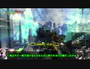 ロジっ子！PS4版ボーダーブレイク外伝その6【ゆにおん4！】