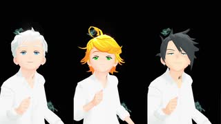 【約ネバMMD】劣等上等【フルスコア組】