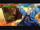 【六陣】ケニア使いの妙な人【攻城呉夫人】