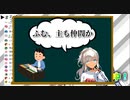 エロゲーも嗜む轟京子、Sofmapへ行く【にじさんじ切り抜き】