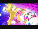 プリチャン「スキスキセンサー」アルシオーネ